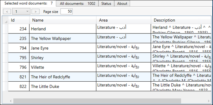 trie-with-data-paged-datagrid